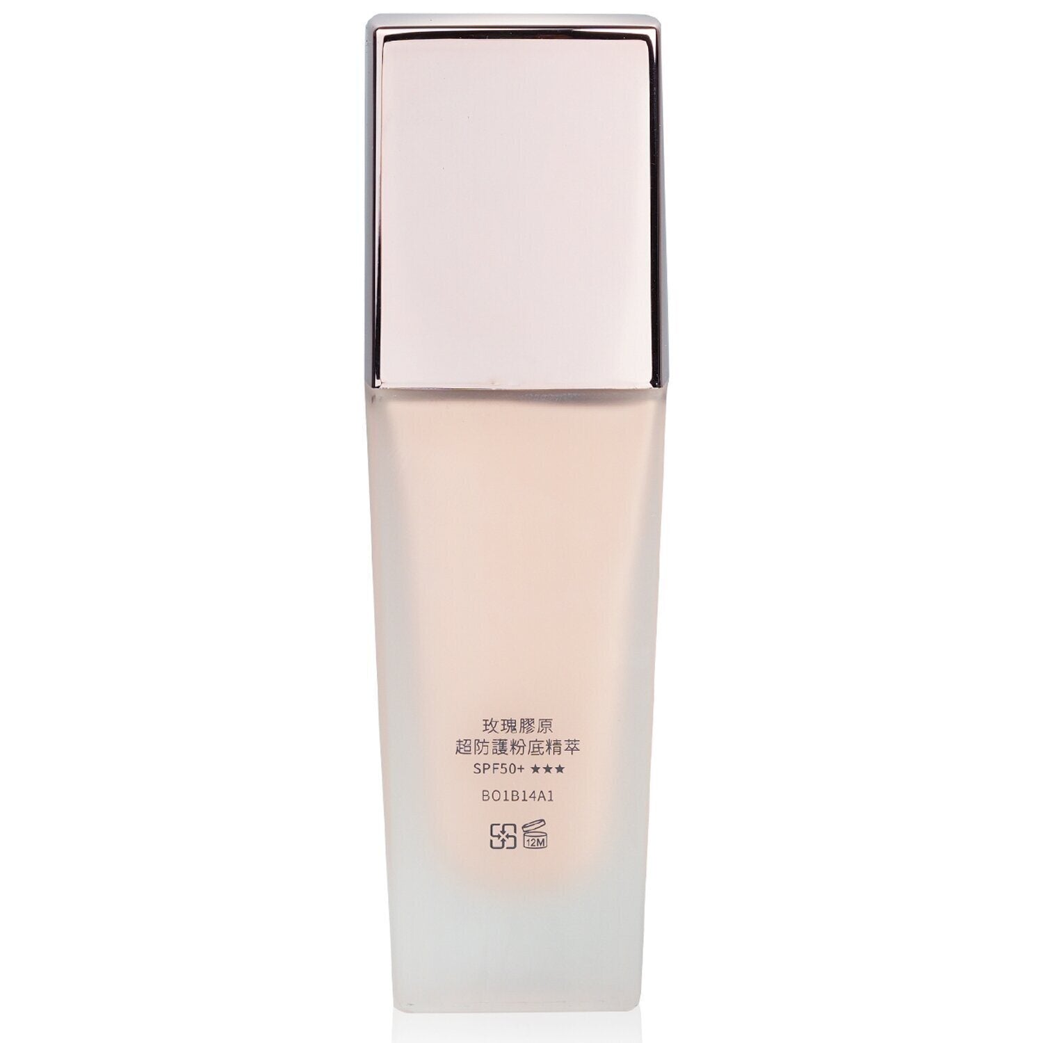 NATURAL BEAUTY - (For EDD) BIO UP Rose Collagen Intensive Serum Foundation SPF50  35ml/1.23oz